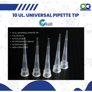 ปิเปตทิป (Pipette Tips) ขนาด 1000ul,200ul,10ul,5ml,10 ml