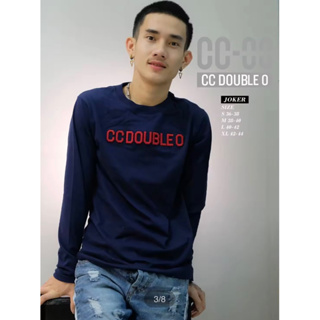 เสื้อยืด(แขนยาว)งานปัก CC DOUBLE O  ใส่สบาย ใส่ได้ทั้งชายและหญิง S M L XL