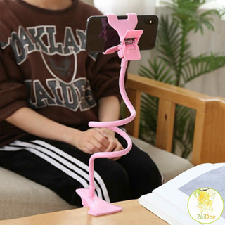 ที่วางโทรศัพท์ ที่วางมือถือ  "แบบหนีบยึดโต๊ะ" ที่วางโทรศัพท์มือถือ Phone holder