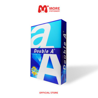 Double A (ดับเบิ้ลเอ) กระดาษ กระดาษถ่ายเอกสาร หนา 80 แกรม ขนาด A4 (1 รีม)