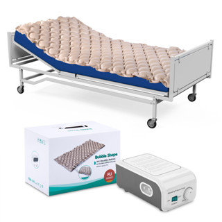 Anti Decubitus Mattress ที่นอนลมป้องกันแผลกดทับ สำหรับผู้ป่วยติดเตียง ปรับลมได้