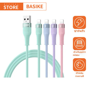 Basike สายชาร์จไอโฟน สายชาร์จเร็ว สายชาร์จ 2.4A USB Cable For ip 14 13 Fast Charging Cable