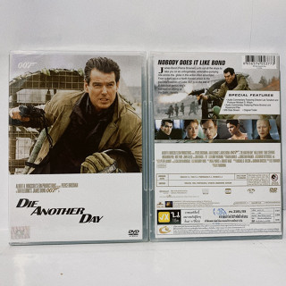 Media Play DVD 007 Die Another Day (2Disc) ดาย อนัทเธอร์ เดย์  007 พยัคฆ์ร้ายท้ามรณะ (DVD)/S11254DA