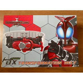 เข็มขัด Dx Kabuto Zecter มือ1 Chai ver.