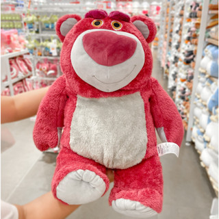 Miniso ตุ๊กตาหมี ตุ๊กตาหมีล๊อตโซ่ Lotso Collection ขนาด 14.6นิ้ว