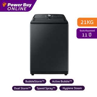 SAMSUNG เครื่องซักผ้าฝาบน (21 kg) รุ่น WA21A8376GV/ST