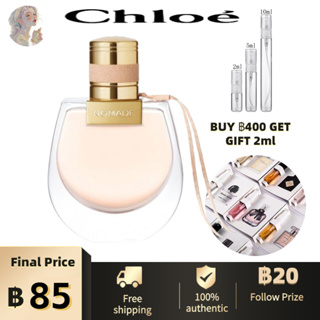 100%ของแท้💯💯EDP Chloe Nomade 2ml/5ml/10ml สปอตสินค้า น้ำหอมผู้หญิง กลิ่นหอมติดทนนาน✨