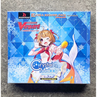 การ์ดไฟท์แวนการ์ด V Extra Booster 11: Crystal Melody (V-EB11)