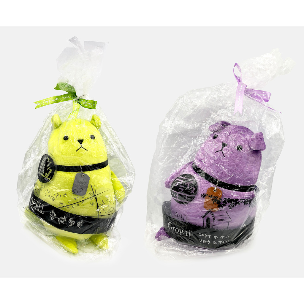 [ Tsukiuta The Animation - Tsukipro ] ตุ๊กตา BIG SIZE : Growth - มาโมรุ ( Fujimura Mamoru ) , QUELL 