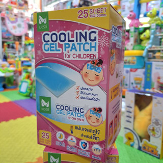 เมอร์ซี่แผ่นเจลลดไข้ (สำหรับเด็ก) Merci Cool Patch for Children ) กล่อง 25 ชิ้น