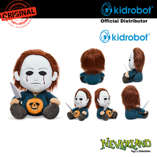 (KIDROBOT) Halloween Michael Myers HugMe Vibrating Collectible Plush