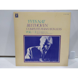 1LP Vinyl Records แผ่นเสียงไวนิล YVES NAT BEETHOVEN COMPLETE PIANO SONATAS VOL. 3  (J8D214)