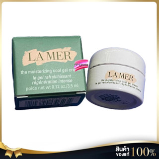 Lamer The Moisturizing Cooling Gel Cream  3.5 ml