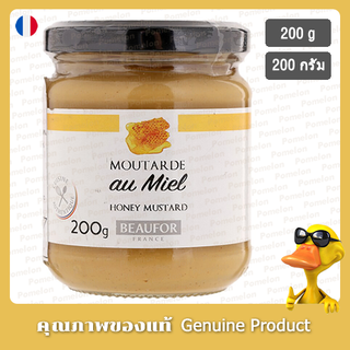 โบฟอร์ฮันนี่มัสตาร์ด 200กรัม - Beaufor Honey Mustard 200g.