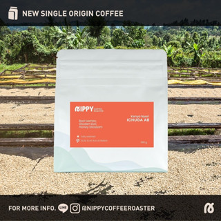 Nippy Coffee Roaster เมล็ดกาแฟคั่ว Kenya Nyeri Ichuga AB