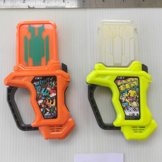 SG Gashat - กาแชท มีเสียง ไม่มีไฟ มือ2