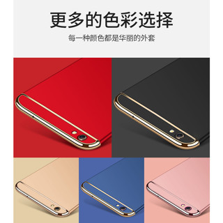 Case iPhone 11Pro max ประกบหัวท้าย เคสประกบ3ชิ้น เคสกันกระแทก สวยและบางมาก ส่งจากไทย