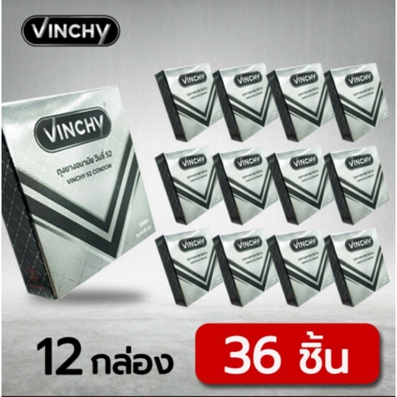 ถุงยางอนามัย VINCHY 52 ( วินชี่ ) จำนวน 12 กล่อง (36 ชิ้น)
