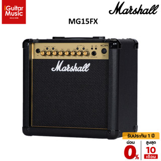 Marshall MG15FX แอมป์กีตาร์ไฟฟ้า