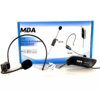 ไมโครโฟน ไมค์ลอยครอบหัว MBA MB-389 (ย่านความถี่ UHF) ของแท้!!