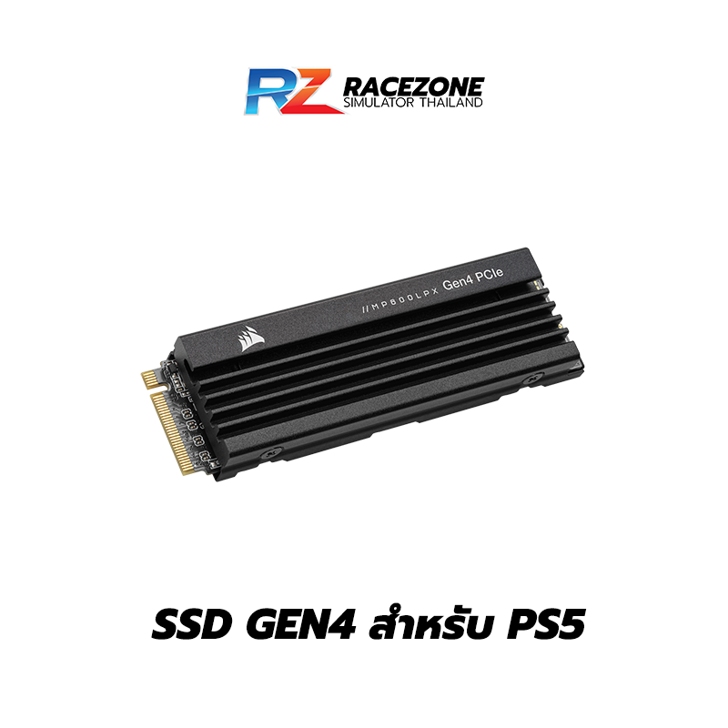 พร้อมส่ง ▶ SSD สำหรับ PS5 : CORSAIR MP600 PRO LPX PCIe Gen4x4 NVMe M.2 ประกันศูนย์ไทย 5 ปี