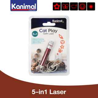 [75473] Kanimal Pet Laser Toy 5-in-1 ของเล่นแมว ของเล่นสุนัข…