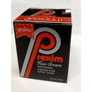 Prexim Hair Cream ครีมแต่งผมผู้ชาย ปิดผมขาว ปิดผมหงอก พริกซิม พริซิม ปริกซิม สูตรเฮนน่า