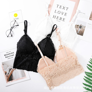 Girlybra สายเดี่ยวลูกไม้ เซ็กซี่ ยกทรง ทรงสามเหลี่ยมถ้วย ฟรีไซส์ 32-38 ใส่ง่าย ใส่สบาย ไร้ขอบไร้โครง ชุดชั้นใน ผู้หญิง