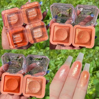 บลัชออน บลัชออนหน้าเงา Kiss​ Beauty​ Blush​ โทนส้ม โทนส้มพีช เนื้อชิ​มเมอร์​ หน้าฉ่ำวาว สีสวย กันน้ำ ติดทนนาน