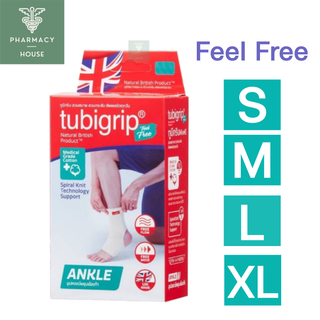 Tubigrip Feel Free Ankle ( ข้อเท้า )