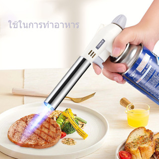 ปืนพ่นไฟ หัวยิงแก๊สกระป๋อง หัวพ่นแก๊สกระป๋อง หัวปืนพ่นไฟ หัว…