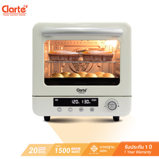 Clarte เตาอบไฟฟ้าระบบไอน้ำ 20 ลิตร รุ่น FOV5535