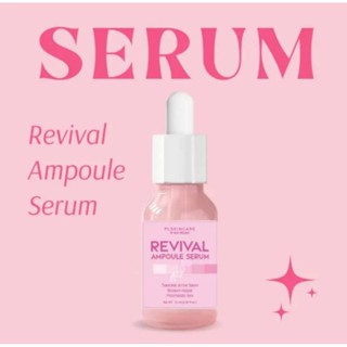 เซรั่มรีจูรัน​  Revival ampoule Serum🍒ของแท้💯%