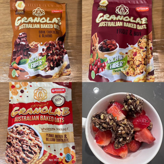 Granolab Australian baked oat กราโนล่า ธัญพืชจากออสเตรเลีย ทานกับโยเกิร์ตหรือทานเล่น เหมาะกับสาย healthy คนรักสุขภาพ