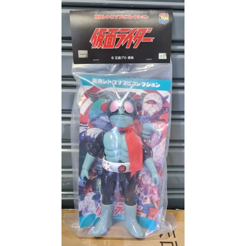 Sofubi Medicom Kamen Rider V1 DX Ver. ของใหม่-แท้ #soft