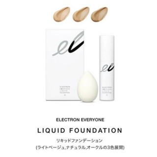 มีสี natural (C93 ประมาณ no.2) ELECTRON EVERYONE - LIQUID FOUNDATION พร้อมฟองน้ำเกลี่ยรองพื้น