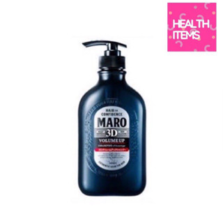 Maro 3D Volume up Shampoo มาโร่ แชมพู ทรีดี วอลลุ่ม อัพ 460 มล.