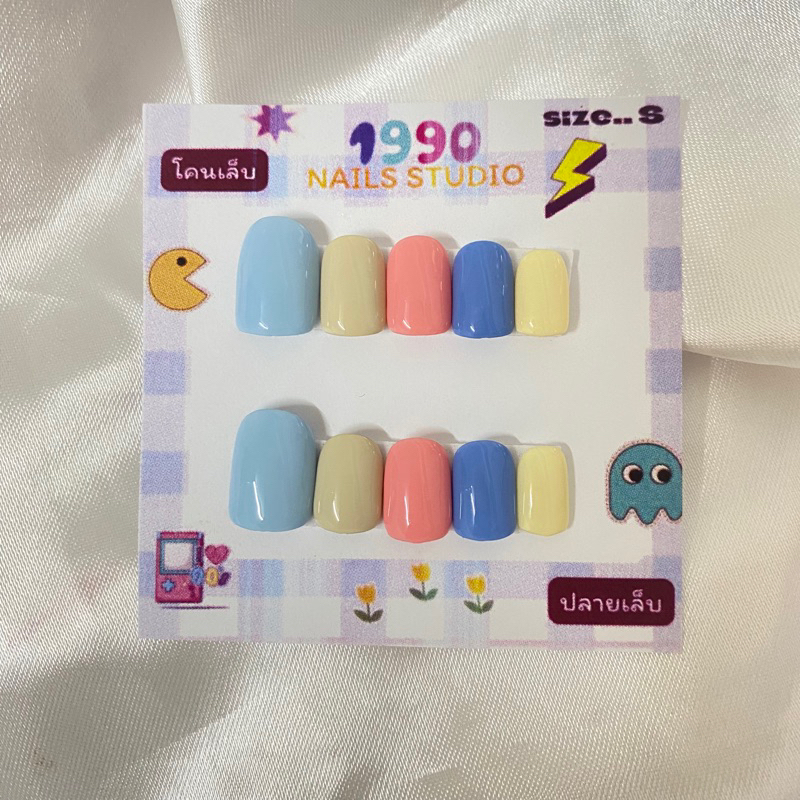 เล็บปลอมเล็บเจลแท้💯% สีเสริมดวงคนเกิด 🟡วันจันทร์ มือ-เท้า ฟรีกาว-ตะไบ-แผ่นเช็ดหน้าเล็บ *พร้อมส่ง ครบไซส์