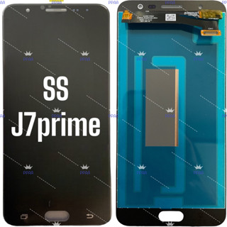 อะไหล่จอมือถือซัมซุง(Samsung)  J7prime  , จอชุดพร้อมทัชสกรีน