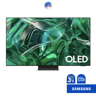 SAMSUNG TV 77" รุ่น QA77S95CAKXXT OLED 4K S95C (77S95C)