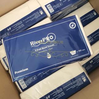 RiverPro กระดาษเช็ดมือสีขาว รุ่น V-Fold PREMIUM 2-Ply