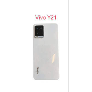 ฝาหลัง Vivo y21 2021 + เลนส์กล้อง