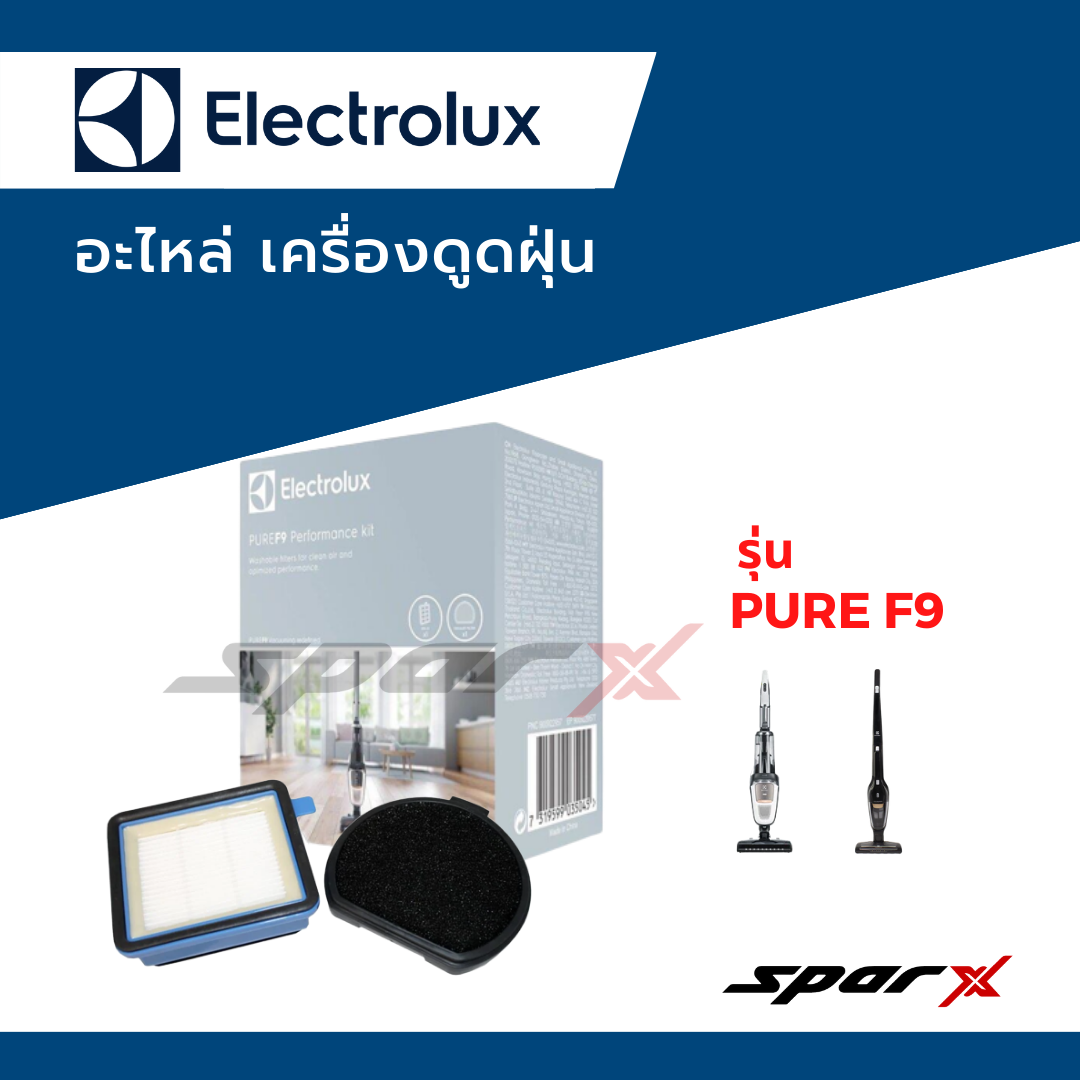 อีเลคโทรลักซ์ Pure F9 เครื่องดูดฝุ่นไร้สาย รุ่น PF91-5BTF สี Satin White