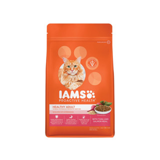 1kg IAMS Proactive Health Healthy Adult with Tuna and Salmon Meal ไอแอมส์ โปรแอคทีฟ อาหารสำหรับแมวโต รสทูน่าและแซลมอน