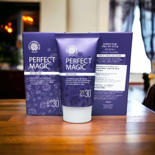 ป้ายไทยค่ะ Welcos Perfect Magic BB Cream SPF30 PA++ 50ml