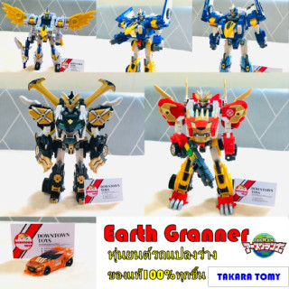 หุ่นยนต์ แปลงร่าง Earth Granner Takara Tomy Tomica ของแท้