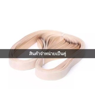 สายพานเทปล่อน เครื่องซีลสายพานต่อเนื่อง