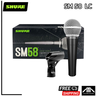 SHURE SM58LC (สินค้าของแท้ ร้บประกัน บริษัท มหาจักรฯ)ไมค์สำหรับร้อง/พูดไม่มีสวิตช์ไมค์สาย ไมโครโฟน ชัวร์ MIC Microphon