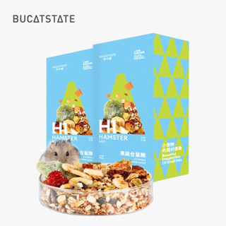 [Bucatstate] อาหารหนูแฮมเตอร์ H1 สูตรผลไม้ สำหรับทุกสายพันธุ์