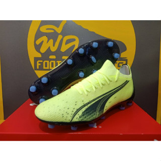 PUMA ULTRA MATCH HG ( สินค้าลิขสิทธิ์แท้% )